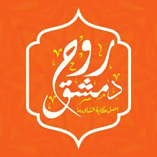 Point of Sales Smart System